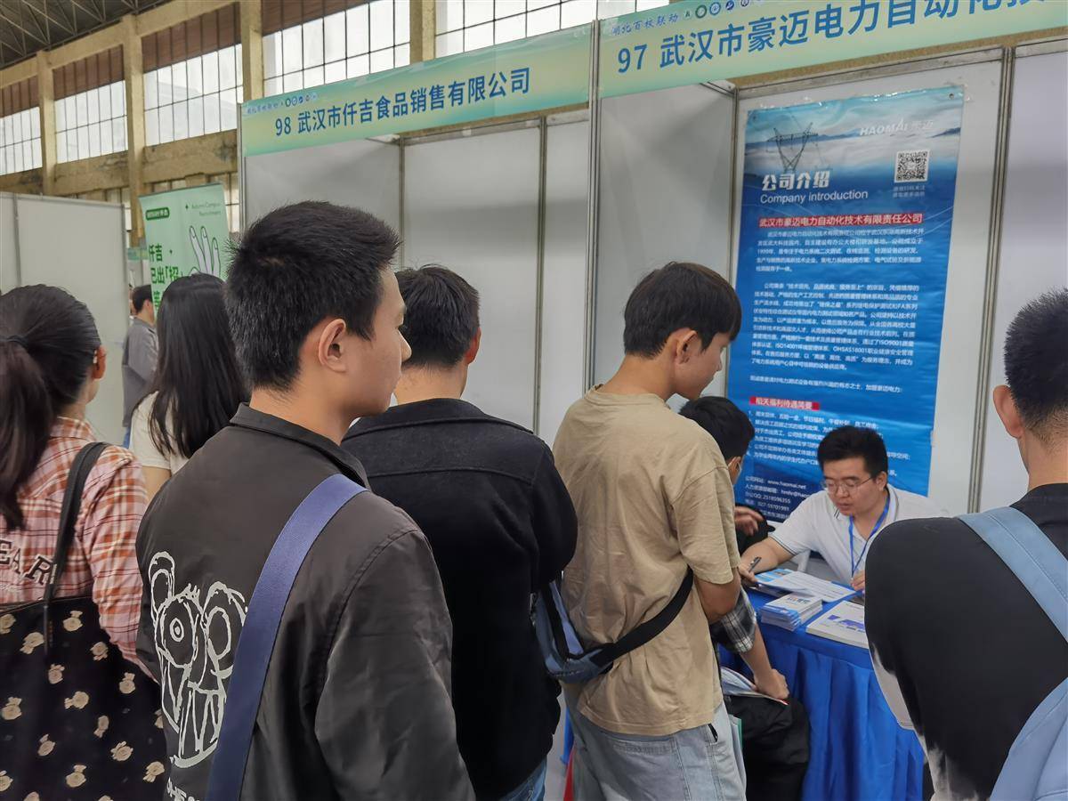 大奖网官网登录